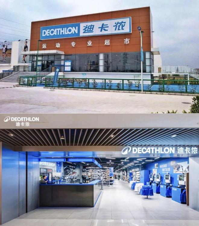 背叛了工人阶级新葡京迪卡侬(图3) 背叛了工人阶级新葡京迪卡侬(图3)